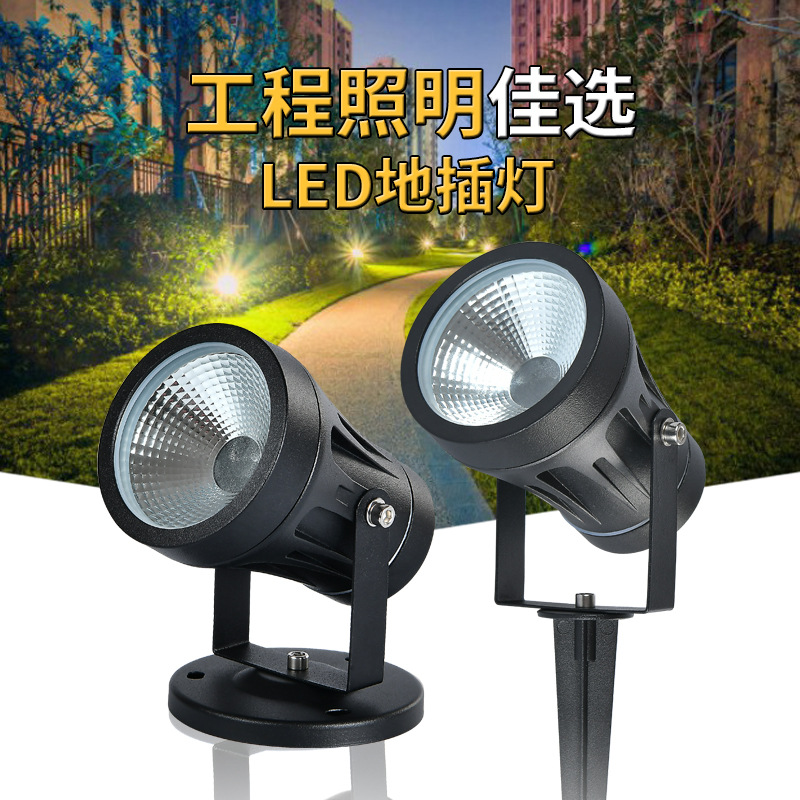 Led Flood Light - LED Topraklama Fişi Ağaç Lambası Araba