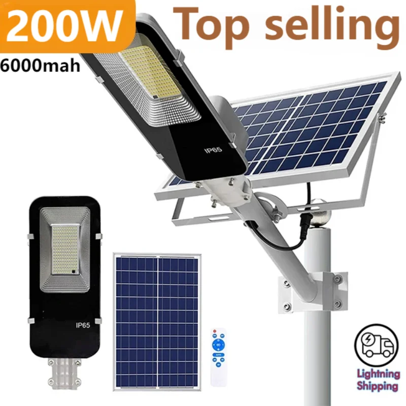 Outdoor Lighting Garage - 200W güçlü güneş ışığı açık güneş