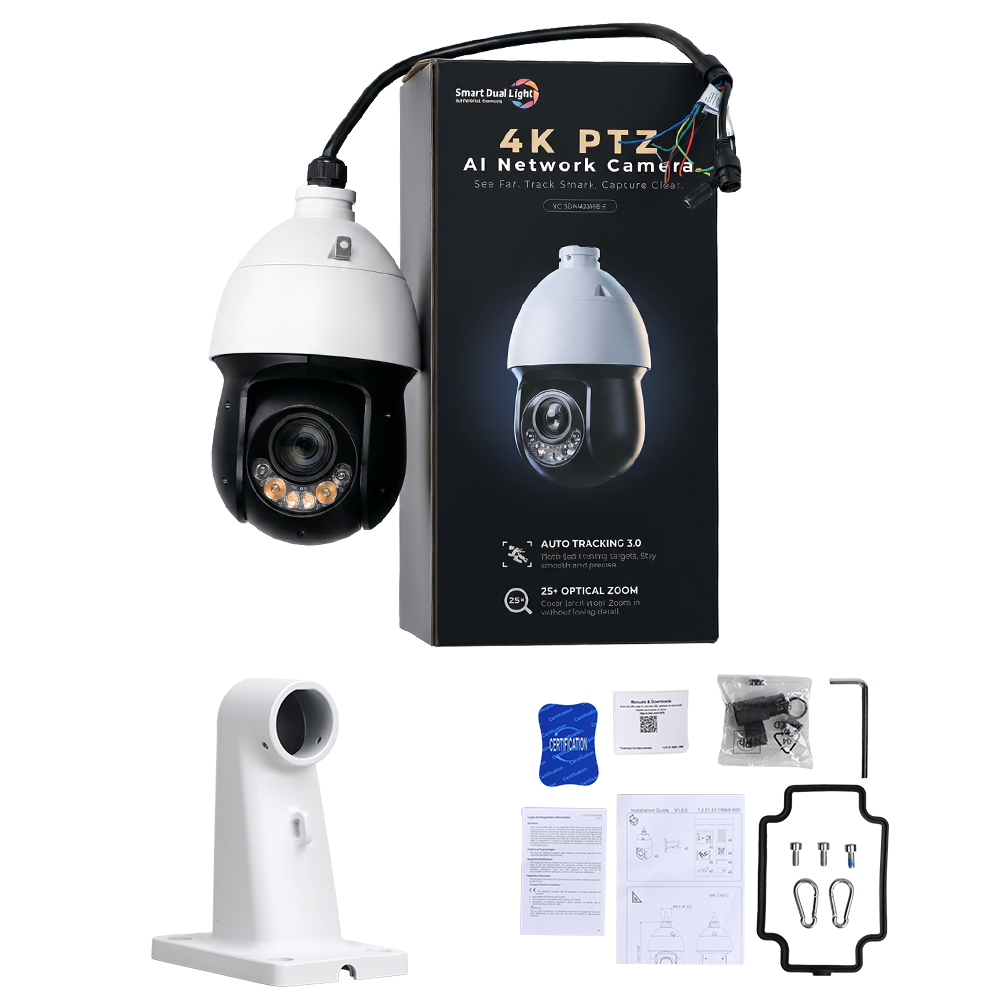 8MP 25x Akıllı Çift Işıklı PTZ - Outdoor Lighting Expressions incelemesi ve fiyatı