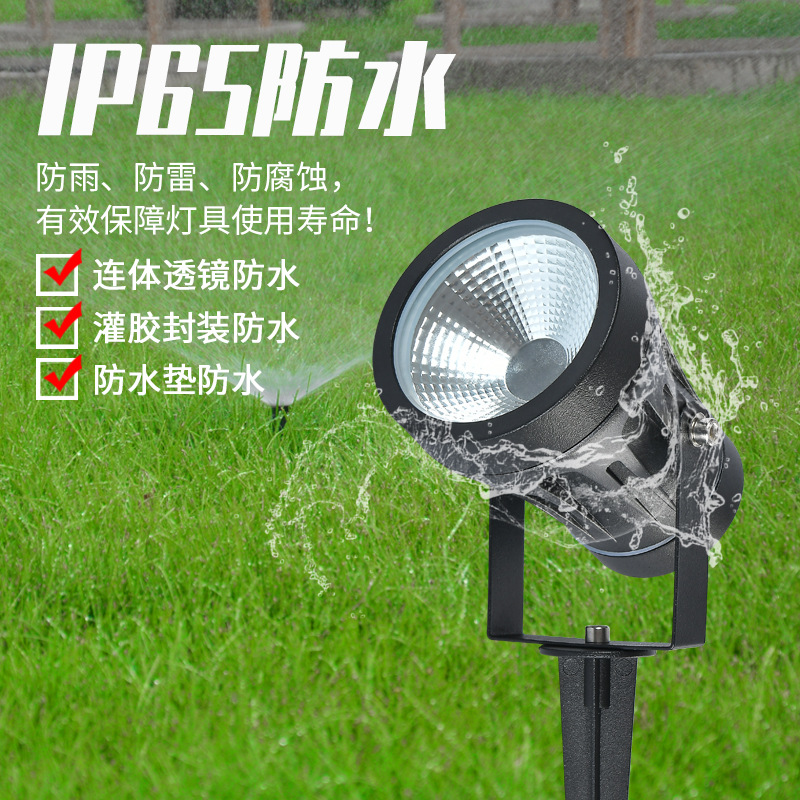 LED Topraklama Fişi Ağaç Lamba - Led Flood Light incelemesi ve fiyatı