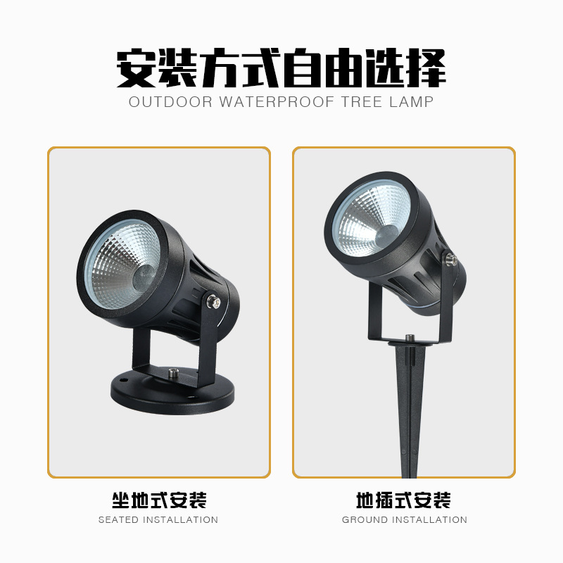 LED Topraklama Fişi Ağaç Lamba - Led Flood Light incelemesi ve fiyatı