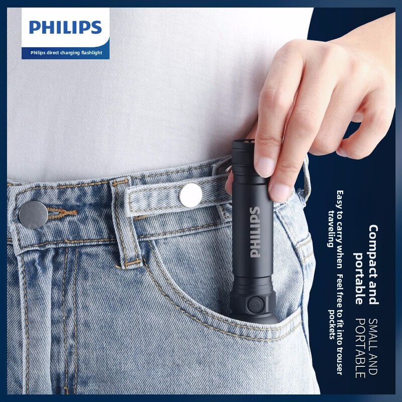 2025 YENİ Philips SFL2188 LED  - Outdoor Lighting Junction Box incelemesi ve fiyatı